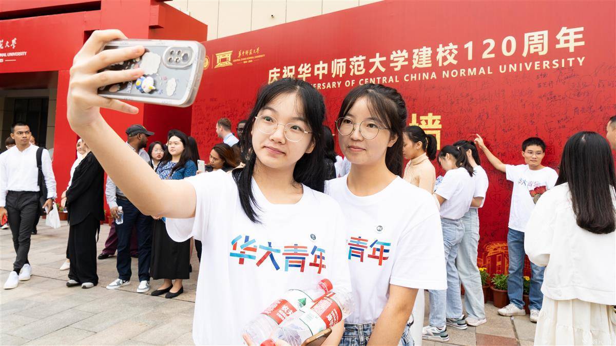 永利8901.com